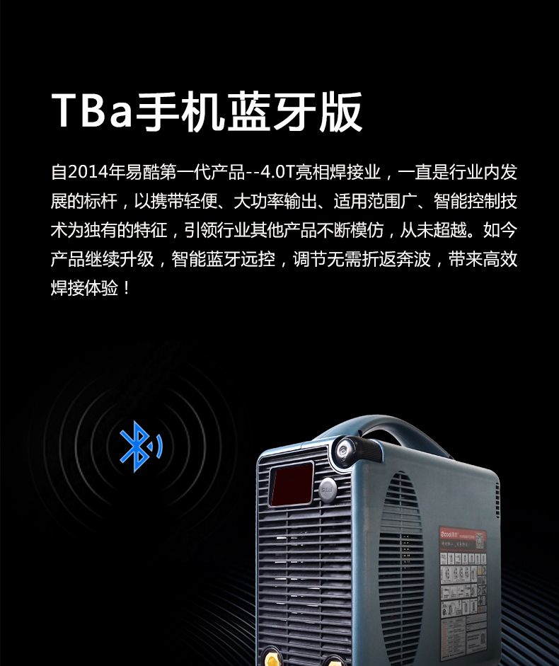 TB详情_01.jpg