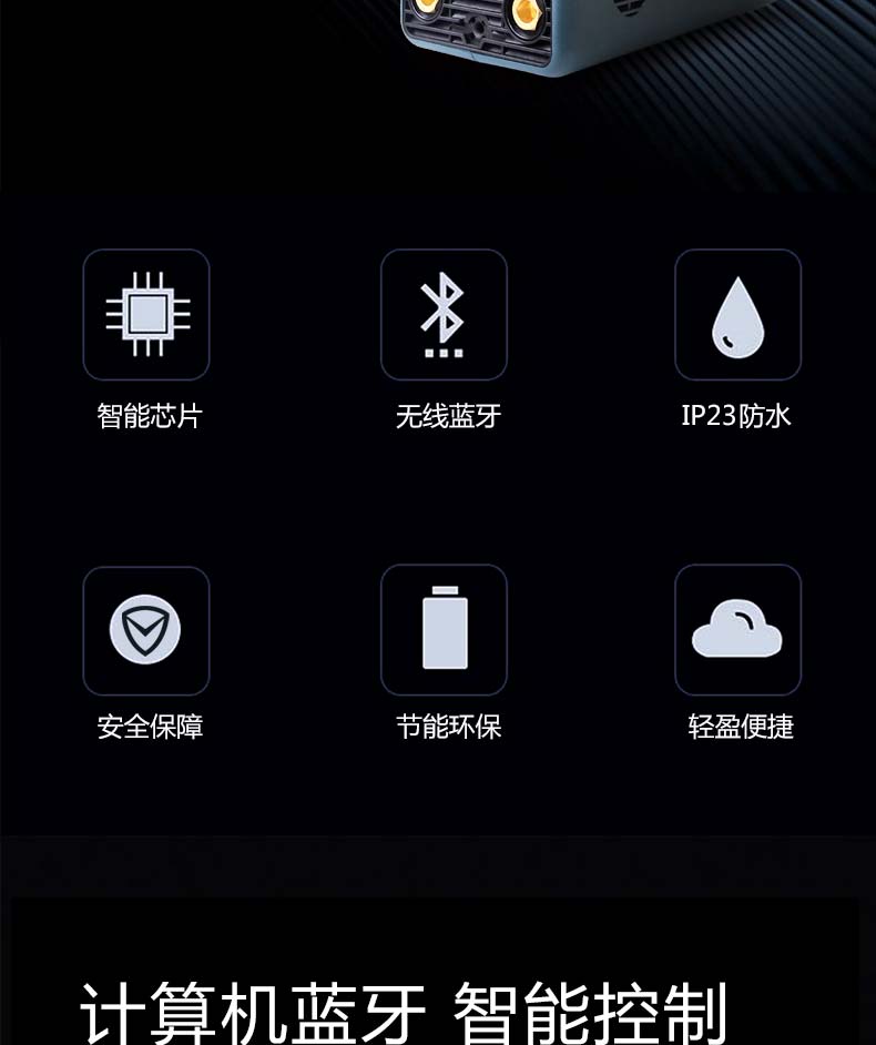 TB详情_02.jpg