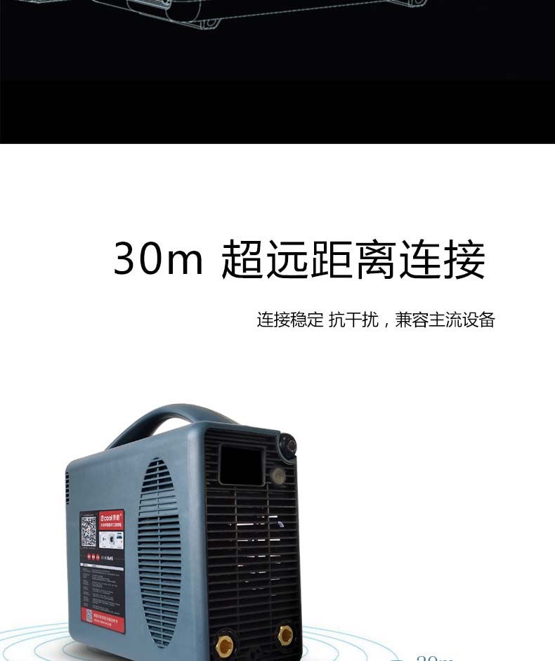 TB详情_04.jpg