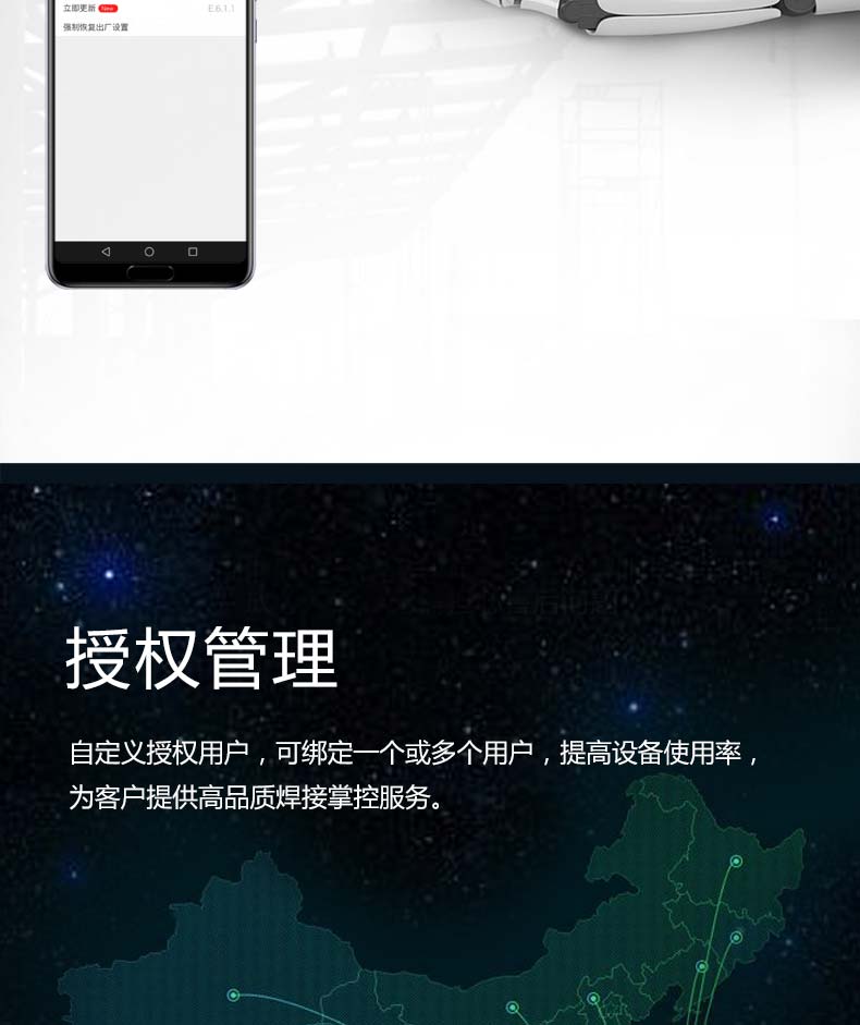 TB详情_07.jpg