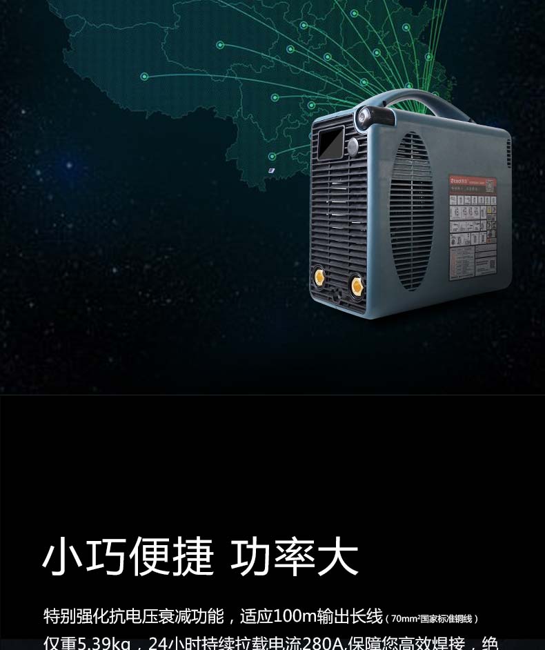 TB详情_08.jpg
