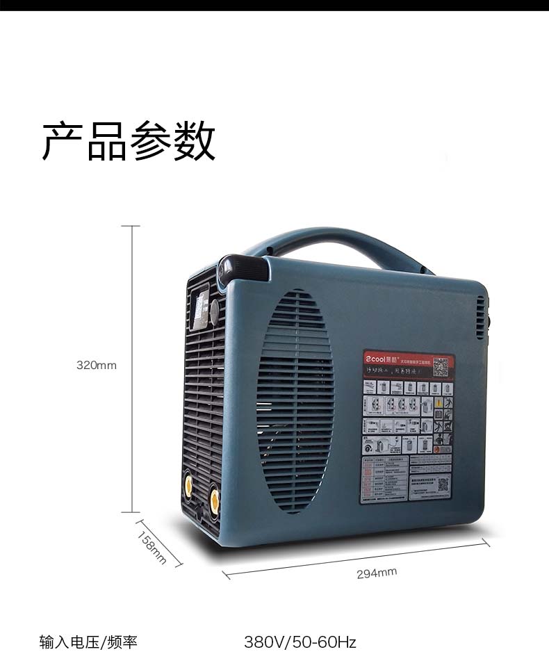 TB详情_10.jpg