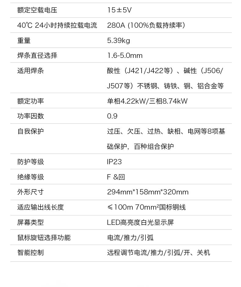 TB详情_11.jpg