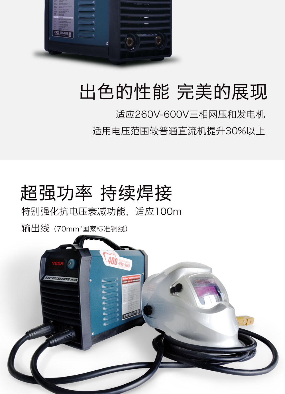 E5MN(手机端）_02.jpg