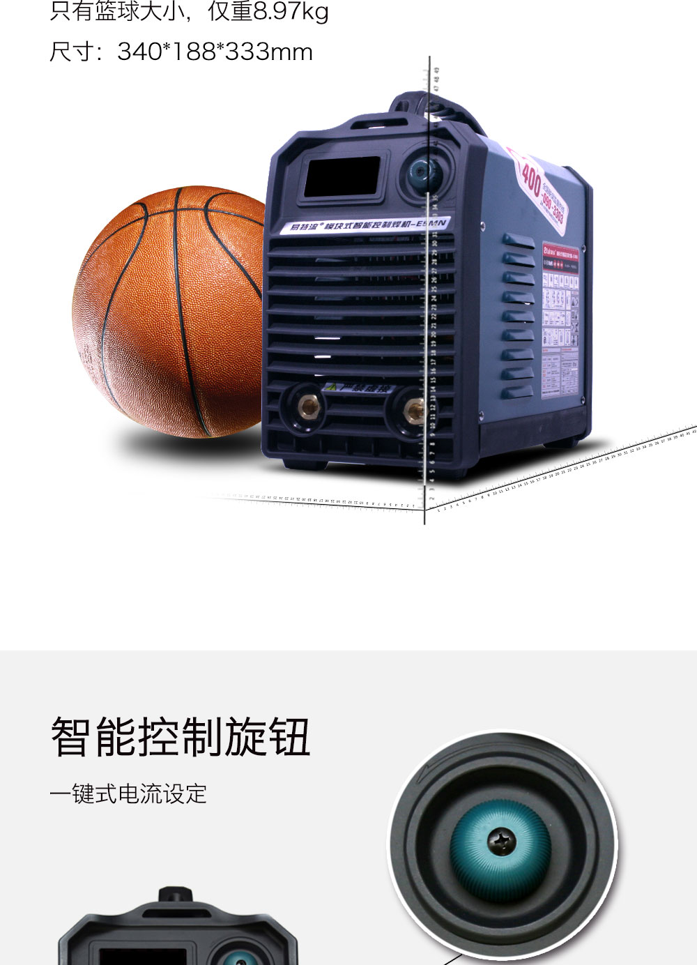 E5MN(手机端）_04.jpg