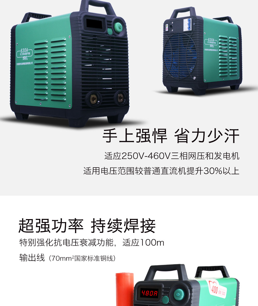 m2m(手机端）_02.jpg