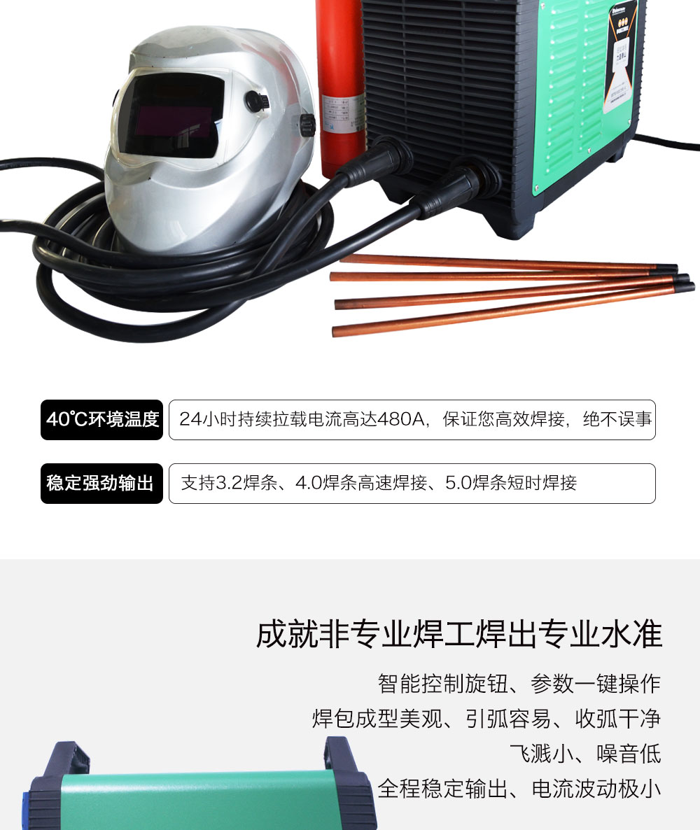 m2m(手机端）_03.jpg