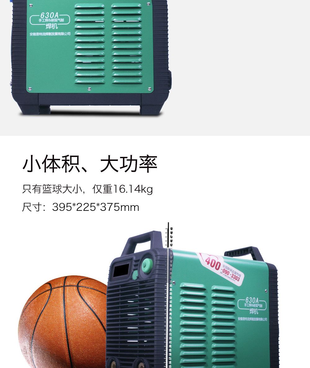 m2m(手机端）_04.jpg