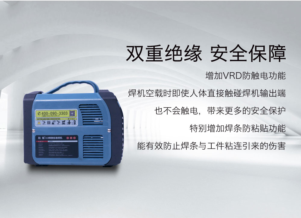 TE4C4(手机端）_05.jpg