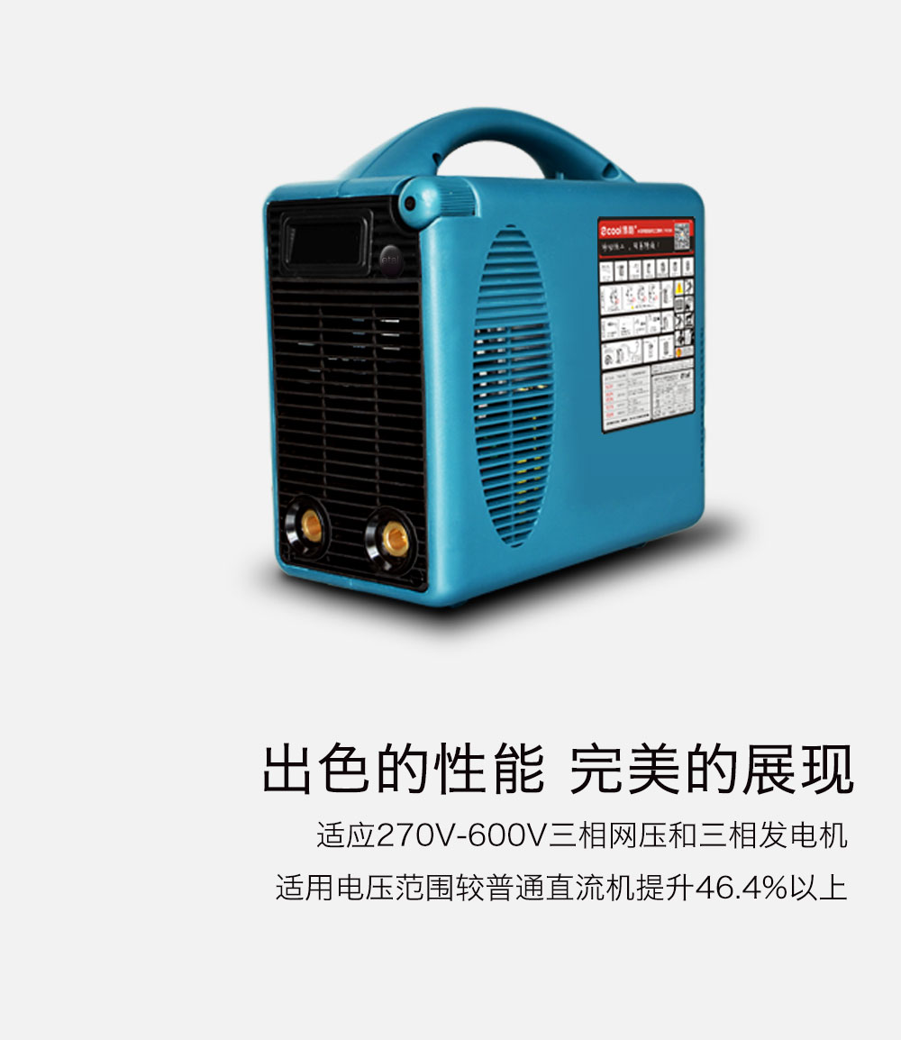TK310(手机端）_02.jpg
