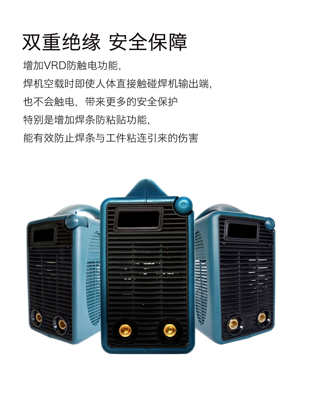 TK310(手机端）_05.jpg