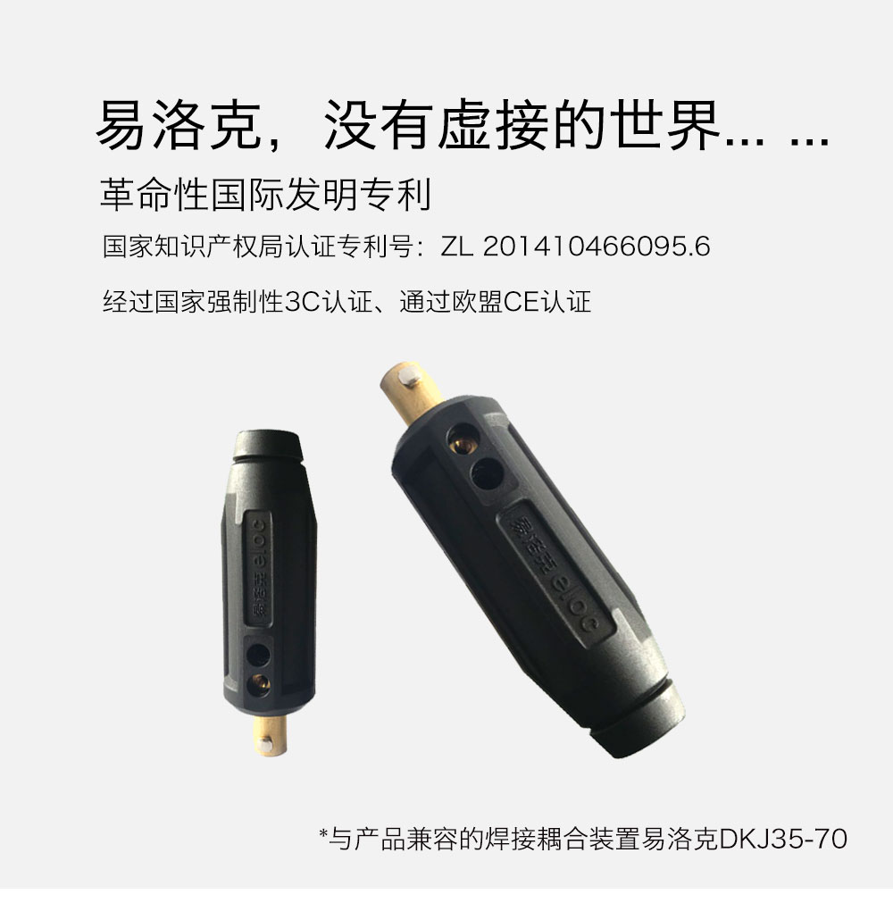 TK310(手机端）_06.jpg